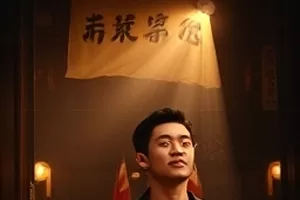 《半盏灯火》封面：夜班病房走廊尽头亮着的一盏小灯