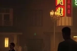 《山雾中的回信》封面：半山腰邮筒与被雾气笼罩的石阶